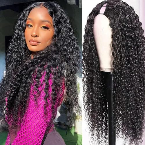 Ainmeys Curly V Part (26IN)
