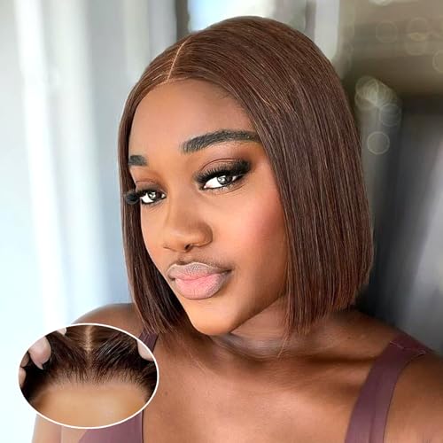 Ailwelia Glueless Brown Bob