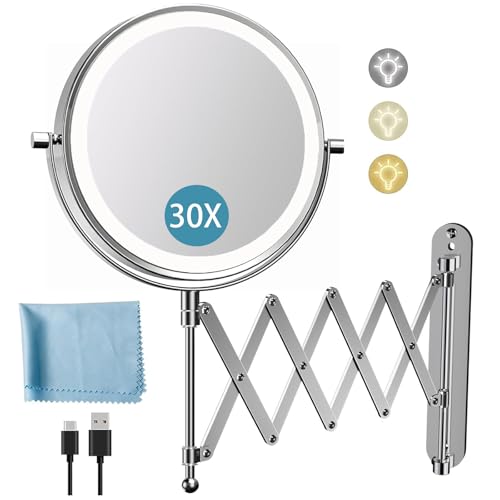 FASCINATE 8" Rechargeable Mirror