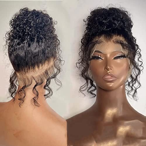 ghotool Deep Wave 360 (20")