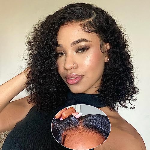 RUI MEI SI 8" Deep Wave Bob