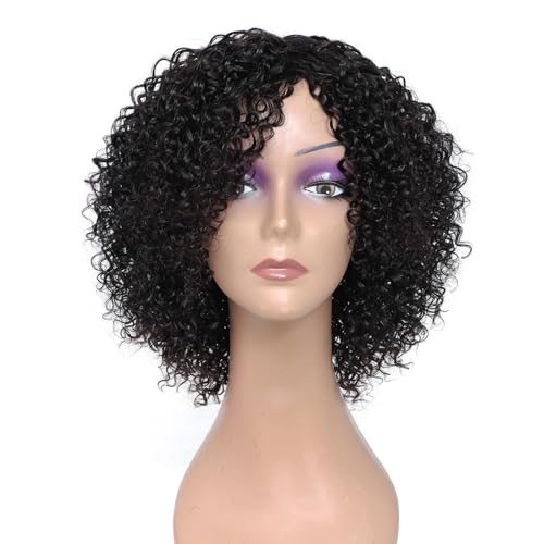 HUA Glueless Kinky Curly Bob Wig