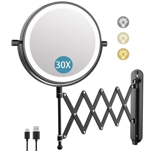 FASCINATE 8" Black Rechargeable Mirror