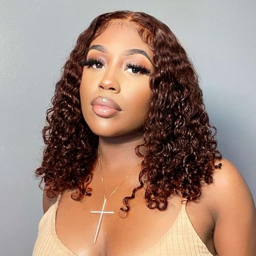 omswet Chocolate Brown 14" Curly BOB