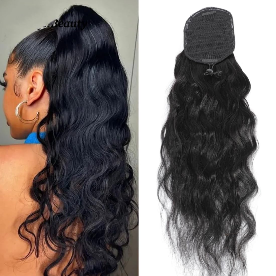 LUMIERE 20" Remy Human Hair Drawstring