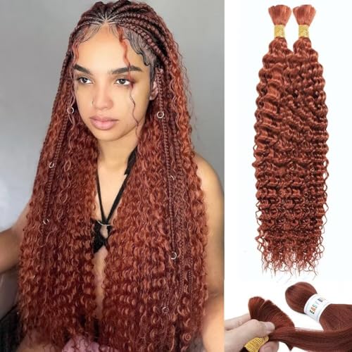 Dark Ginger 100g 22"