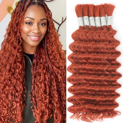 Hotlulana 22" Copper Deep Wave