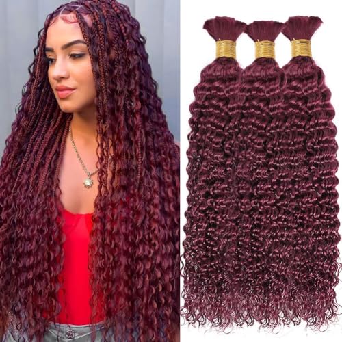 Highlight Burgundy 3-Bundle (16")