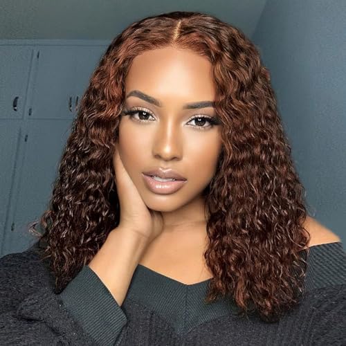 Abhayy Chocolate Brown 13x4 Curly Bob