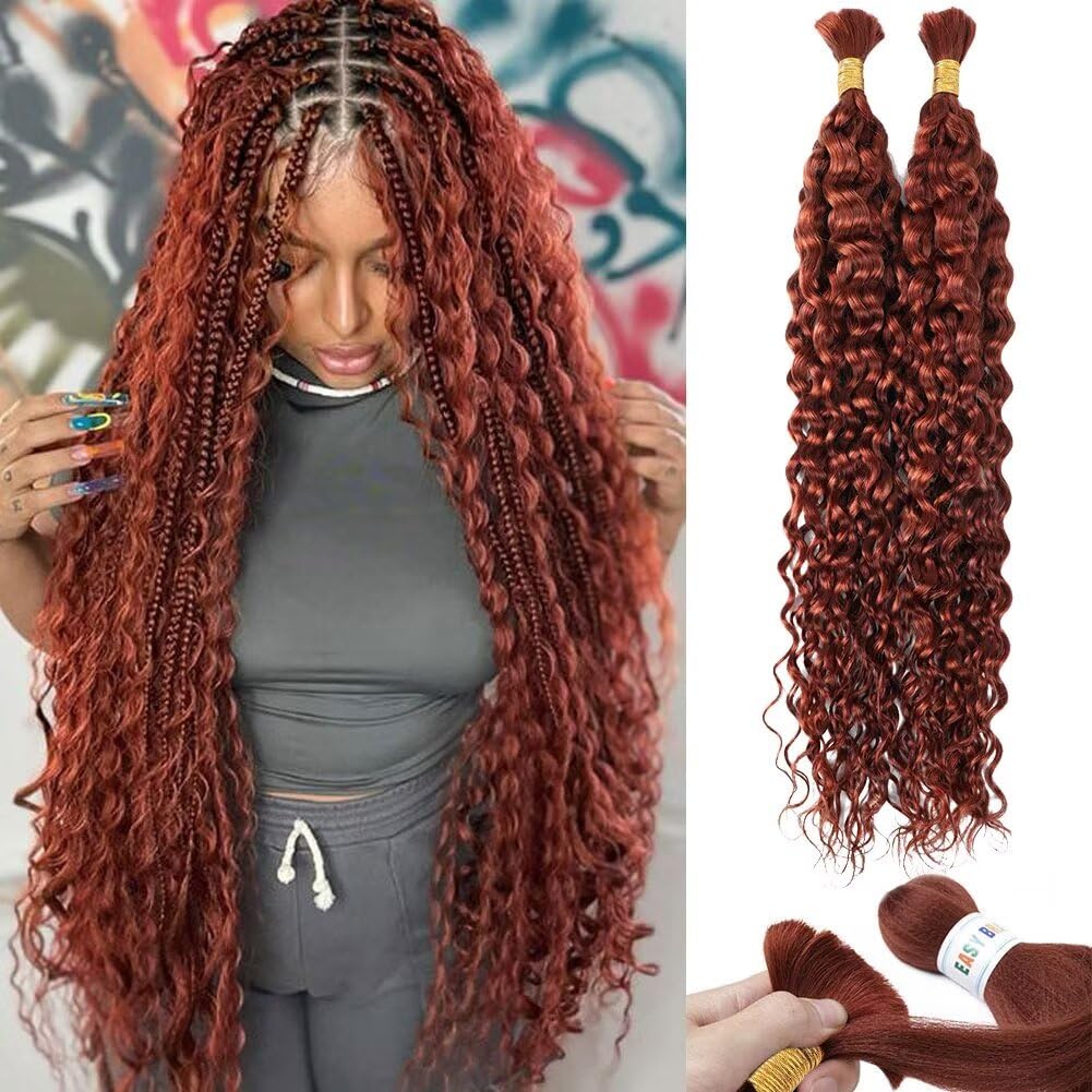 Human Braiding Hair Water Wave 16" (Premium Option)