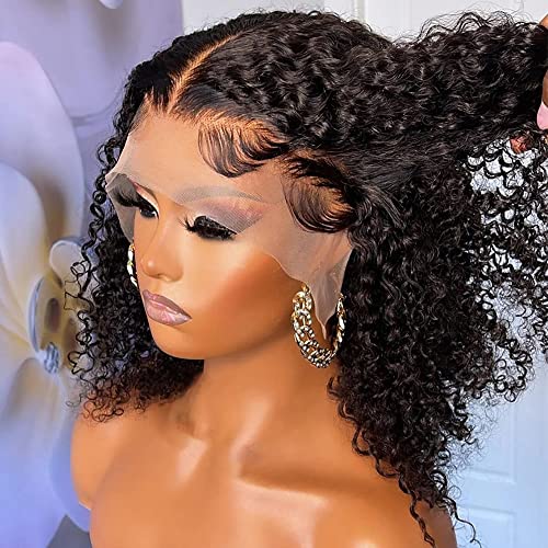 Besurina Curly Bob 12"