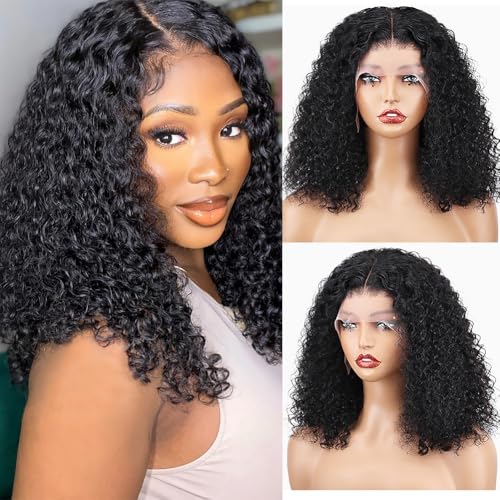 FIRIEYA Curly 12"
